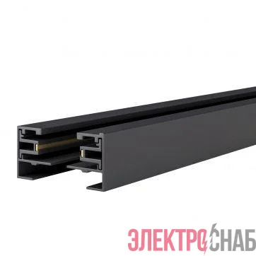 Шинопровод однофазный L2000 TR-200-1PT-BK черн. Эра Б0054461
