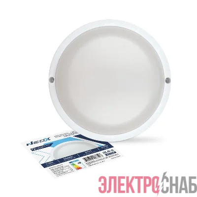 Светильник светодиодный СПП МД-1565-КРУГ 15Вт 6500К IP65 1350лм 140мм герметичный с микроволным датчиком NEOX 4690612066127