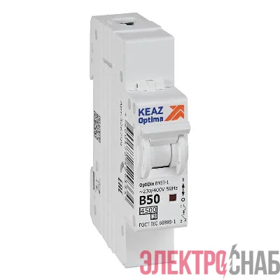 Выключатель автоматический модульный 1п B 50А 4.5кА OptiDin BM63-1B50-4.5-УХЛ3 КЭАЗ 329506