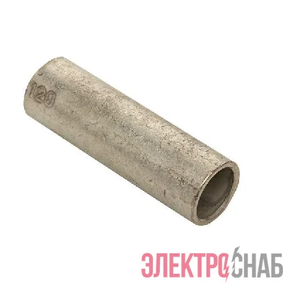 Гильза соединительная ГМЛ 120-17 луженая медн. ГОСТ PROxima EKF gty-120-17g