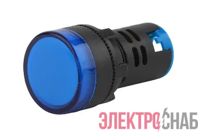 Лампа AD22DS(LED) матрица 22мм син. 230В BLS10-ADDS-230-K07E ЭРА Б0045621