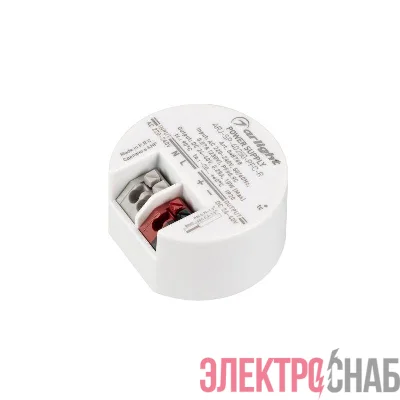 Блок питания ARJ-SP-40250-PFC-R 24-40В 250мА 10Вт IP20 пластик Arlight 048768