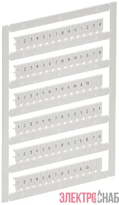 Маркер для CTS/CP 2.5кв.мм "1-10" ARMAFIX IEK AF-CT10D-M-D25-01