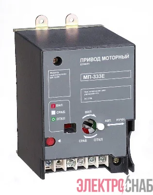 Привод моторный AC 230В ВА-333E DEKraft 22530DEK