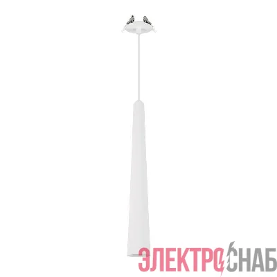 Светильник светодиодный SP-STIRIA-L400-R57-5W Warm3000 WH 36deg 230В IP20 3000К 5Вт метал. Arlight 054462