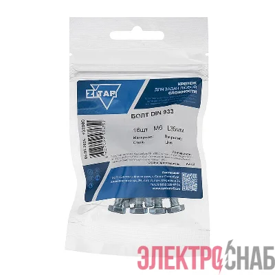 Болт с шестигранной головкой М6х35 DIN 933 оцинк. (уп.16шт) Tech-Krep/Zitar 102960