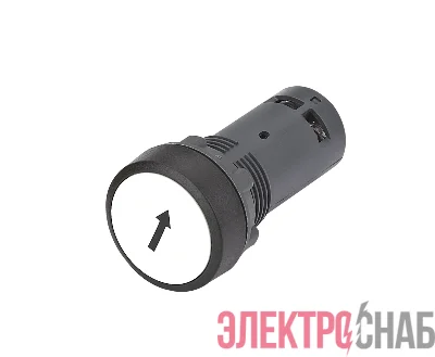 Кнопка моноблочная SB7 22мм с возвратом с маркировкой "Стрелка вверх" пластик 1НО IP65 бел. SE SB7NA11341