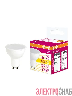 Лампа светодиодная LED STAR PAR16 8W/830 (замена 75Вт) 8Вт 3000К тепл. бел. GU10 700лм 220-240В матов. пласт. OSRAM 4058075210981