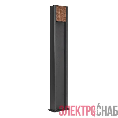Светильник LGD-SEKVOYA-BOLL-H900-11W Warm3000 BK 120 deg 230В 11Вт 3000К IP65 метал. Arlight 054980