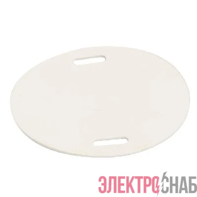 Бирка кабельная маркировочная У-135 (круг) (уп.100шт) EKF mt-135-r
