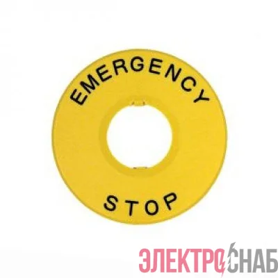 Шильдик аварийной остановки NP2-BY9330 d60 (с надписью) CHINT 576784