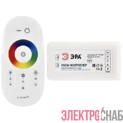 Контроллер для светодиодной ленты с радио пультом RGBW-Controller-12/24В-288/576Вт-IP20-RF Эра Б0061114