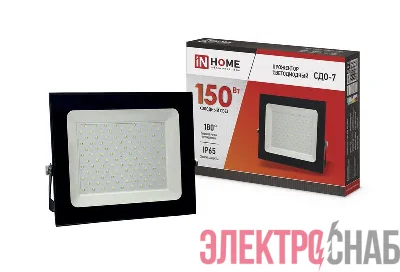 Прожектор светодиодный СДО-7 150Вт 6500К IP65 13500лм 230В черн. IN HOME 4690612034669
