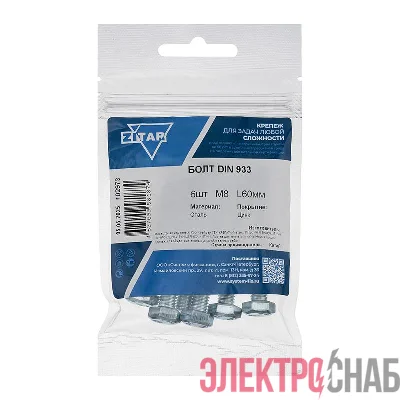 Болт с шестигранной головкой М8х60 DIN 933 оцинк. (уп.6шт) Tech-Krep/Zitar 102973
