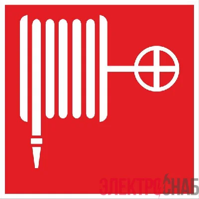 Наклейка "Пожарный кран" F02 200х200мм PROxima EKF an-4-01