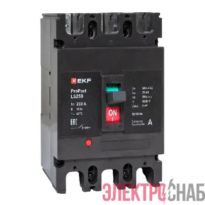 Выключатель автоматический LS250 25кА 3P 250А ProPact EKF mccb-250-25-3-250-ls
