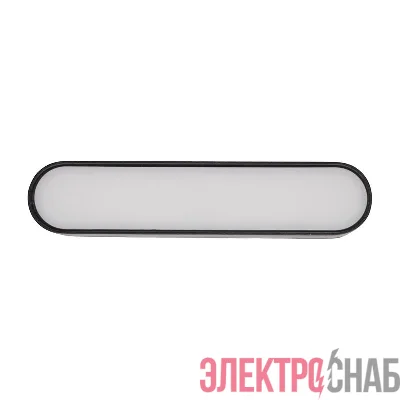 Светильник светодиодный трековый MTR16 1006 6Вт 3000К frost 90град. BL IP20 низковольтный Pro черн. JazzWay 5056138