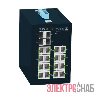 Коммутатор промышленный STEZ3216G-4GSFP СТЭЗ 70110016