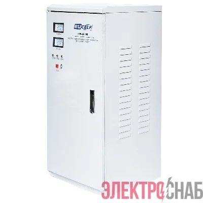 Стабилизатор напряжения RUCELF SDV-30000