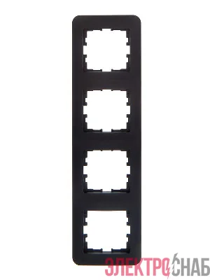 Рамка 4-м ASTI вертикал. черн. бархат LEZARD 7081-4200-154