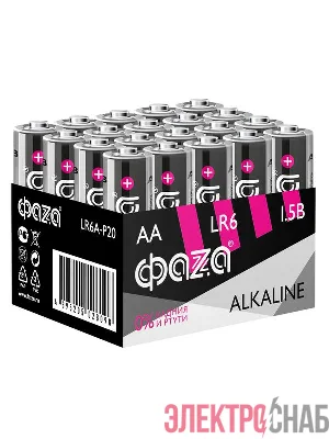 Элемент питания алкалиновый AA/LR6 1.5В Alkaline Pack-20 (уп.20шт) ФАZА 5028098