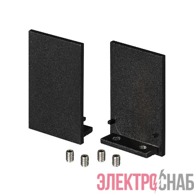 Заглушка MAG-CAP-2538 (BK. 5LN) металл Arlight 046825