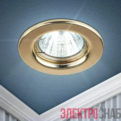 Светильник точечный ST1 GD 50Вт MR16 12В штампован. зол. ЭРА C0043798