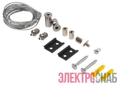 Подвес тросовый TRM-S20-SW для накладного/подвесного магнитн. шинопровода TRM-S20 NOVA 48В Эра Б0054789
