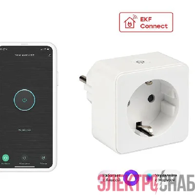 Розетка умная Wi-Fi 1-м 16А IP20 бел. Connect EKF RCS-1-WF