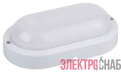 Светильник светодиодный SPB-2-08-O ЖКХ 160х90х46 8Вт 640лм 4000К IP65 овал бел. shrink ЭРА Б0030238