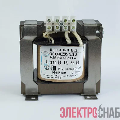 Трансформатор ОСО-0.25-09 220/24В УХЛ3 Кострома ОС0000002215