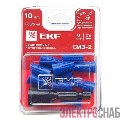 Соединитель проводов СИЗ-2 1-3.75кв.мм (блист.10шт) EKF plc-cc-4-b