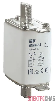 Вставка плавкая ППНИ-33 40А габарит 00 IEK DPP10-040