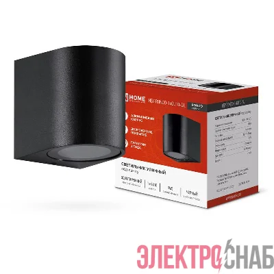 Светильник уличный настенный односторонний НБУ RONDO-1хGU10-BL IP65 алюминиевый под лампу 1хGU10 черн. IN HOME 4690612044682