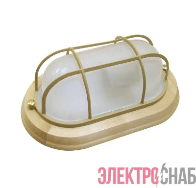 Светильник НББ 03-100-018 "Терма" 1202 овал большой IP65 мат./корпус с решеткой дерево липа Элетех 1005501029