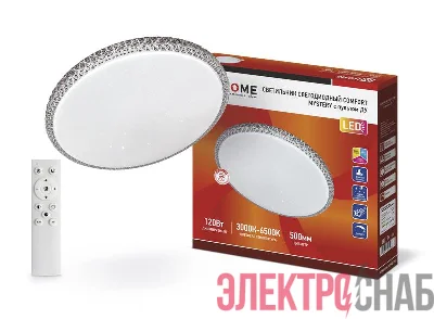 Светильник светодиодный COMFORT MYSTERY 120Вт 230В 3000-6500К 9600лм 500х85мм с пультом ДУ IN HOME 4690612035086