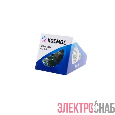 Лампа галогенная MR16 50Вт 12В GU5.3 EXNc Космос LKsmMR1612V50W