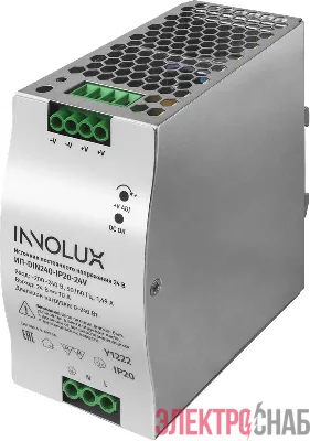 Драйвер для светодиодной ленты 97 443 ИП-DIN240-IP20-24V INNOLUX 97443