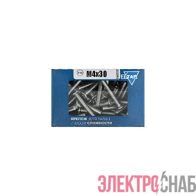 Винт с потайной головкой М4х30 DIN 965 оцинк. (уп.120шт) Tech-Krep/Zitar 105236