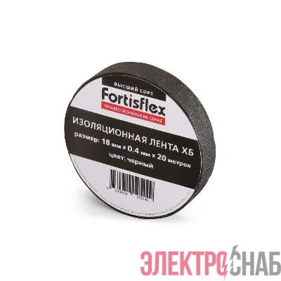 Изолента ХБ 18х0.4х11 черн. Fortisflex 71242