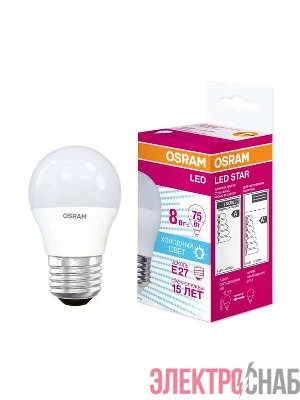 Лампа светодиодная LED STAR CLASSIC P 75 8W/840 8Вт шар 4000К нейтр. бел. E27 806лм 220-240В матов. пласт. OSRAM 4058075210899