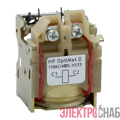 Расцепитель независимый OptiMat D100 D160 D250 D400 D630 110DC/230AC УХЛ3 КЭАЗ 143496