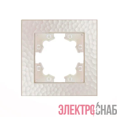 Рамка 1-м Афина фактурная жемчуж. Universal A10053-Obr