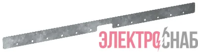 Планка секционная компенсац. тип 1 (12.5мм) в шкаф 800 FORMAT IEK FO-00-BPS1-080