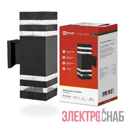 Светильник НБУ POLO-S-2хA60-BL E27 IP65 230В уличный настенный двусторонний алюм. под лампу 2хA60 черн. IN HOME 4690612037950