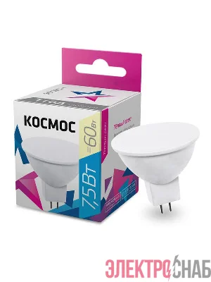 Лампа светодиодная JCDR 7.5Вт 220В GU5.3 3000К Космос LkecLED7.5wJCDRC30