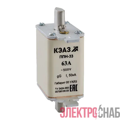 Вставка плавкая ППН 33 20А X3 габарит 00 УХЛ3 КЭАЗ 111352