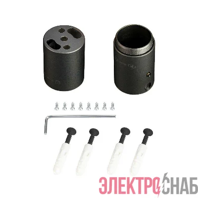 Крепление MOONLIGHT-VT-CEILING-DL-D25 Black металл (комплект) Arlight 048401