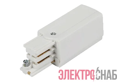 Ввод питания левый RS 3C TRACK PCL WH 65х32мм бел. Русский Свет 19131021016