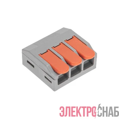 Клемма универсальная СМК 222-613/221-613 3-проводная сер. 0.5-4/6кв.мм (уп.25шт) Rexant 07-5271